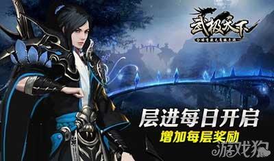 桑植县“康茜”文学艺术奖颁奖典礼暨第二届少儿春晚举行