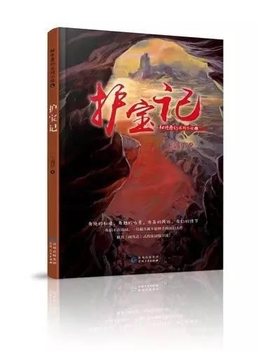 这是什么车的内饰，有大神知道不？