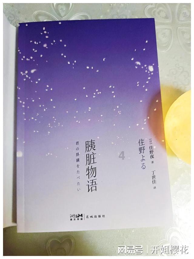 为胜利时刻干杯 国窖1573“让世界品味中国”全球之旅绽放墨尔本