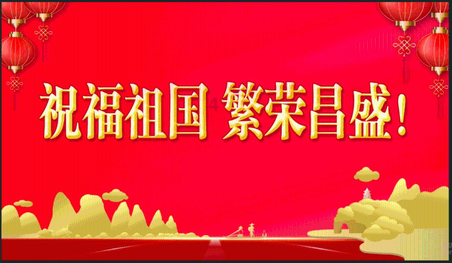 【聚焦2024甘肃两会】快讯丨2023年省法院以“服务创优”保障经济社会高质量发展