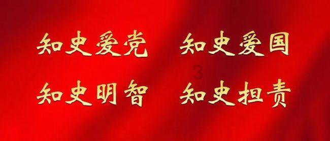 如何做一个善良的人？游戏画面