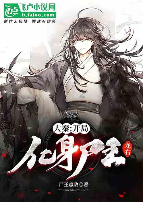 北京明远天下教育咨询有限公司：小肚鸡肠是人的天性吗？